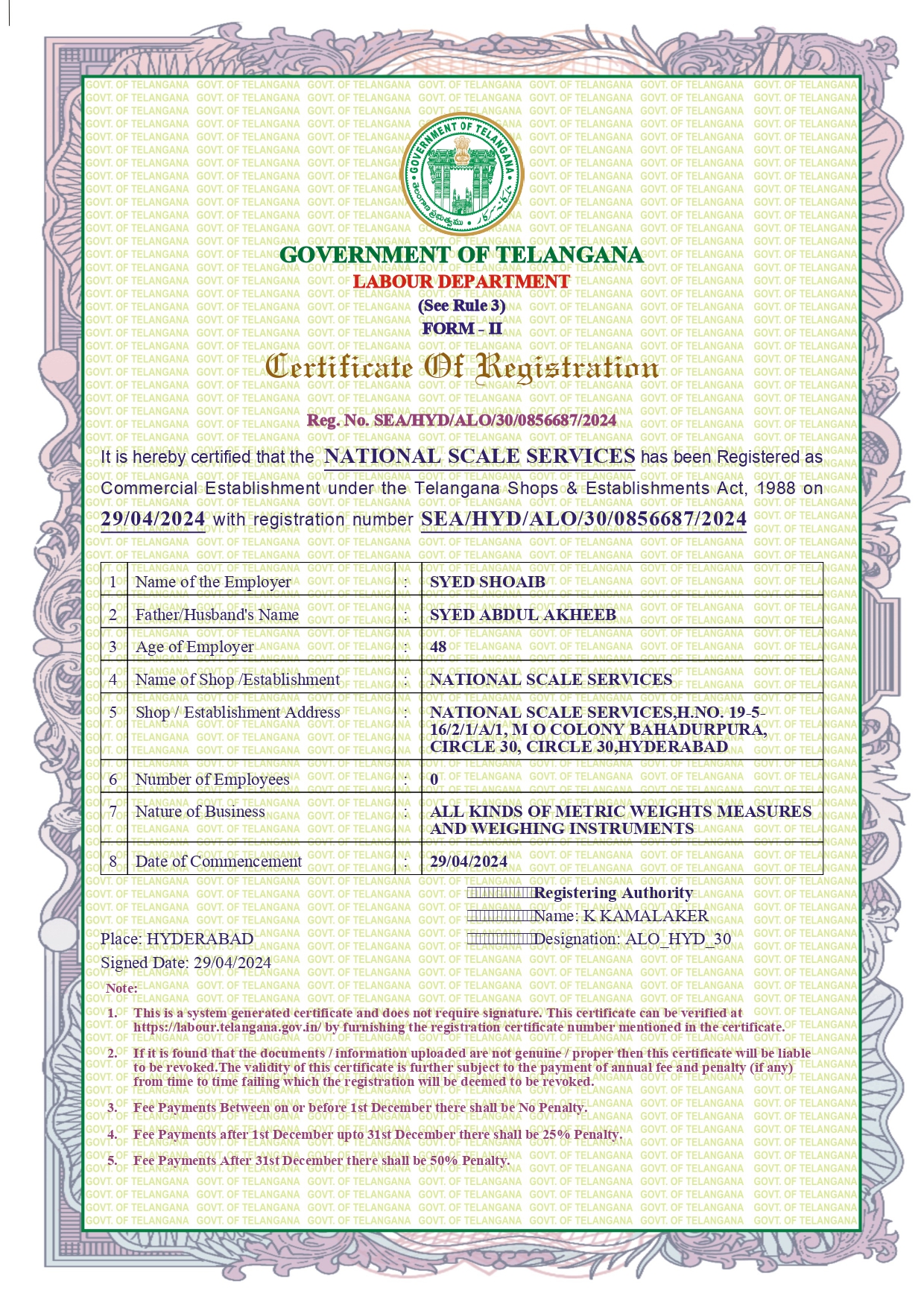 Licence 3